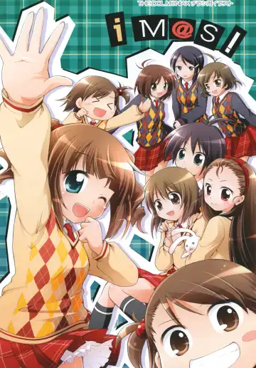 [Manami Tatsuya] Yayo-m@s! Fhentai - Page 2