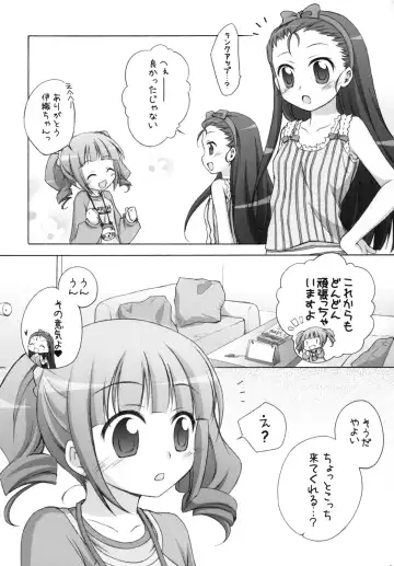 [Manami Tatsuya] Yayo-m@s! Fhentai - Page 40