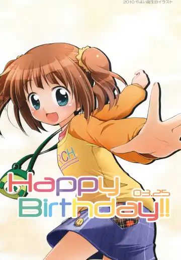 [Manami Tatsuya] Yayo-m@s! Fhentai - Page 5