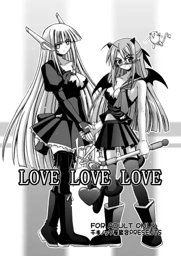 Read [Inaba Fuyuki] LOVE LOVE LOVE - Fhentai