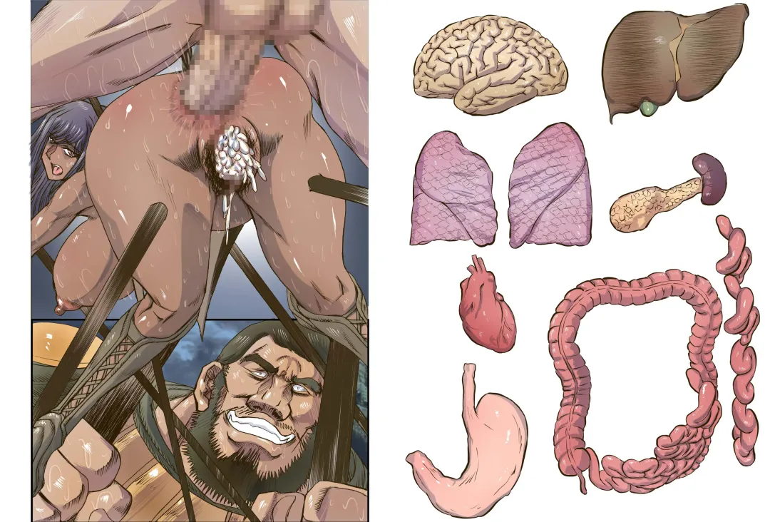 [Maro] Satsuriku no Joou 3 Fhentai - Page 16