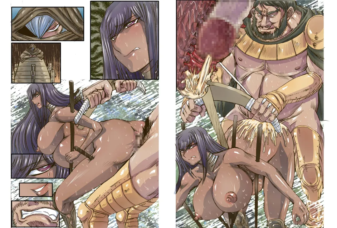 [Maro] Satsuriku no Joou 3 Fhentai - Page 18