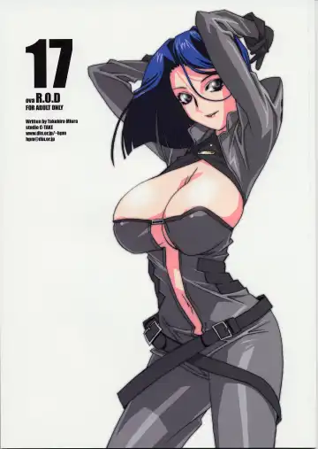 Read [Miura Takehiro] Gunyou Mikan 17 - Fhentai