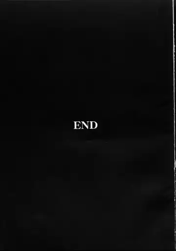 [Miura Takehiro] Gunyou Mikan 17 Fhentai - Page 24