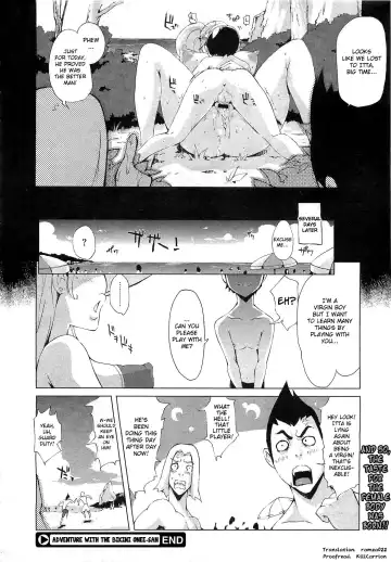 [Yunioshi] Mizugi Onee-san o Meguru Bouken | Adventure with Bikini Onee-san Fhentai - Page 20
