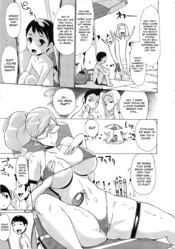 [Yunioshi] Mizugi Onee-san o Meguru Bouken | Adventure with Bikini Onee-san Fhentai - Page 3