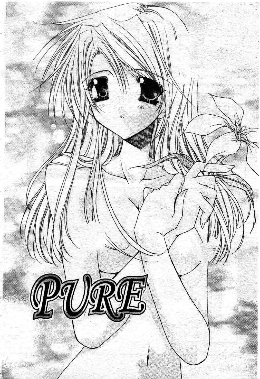 [Ryuga Syo] Kimi no iru Keshiki | 愛慾的女狐 Fhentai - Page 155