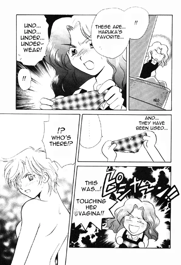[Hoshino Noboru - Kurupin - Makise Renko] Over the Lights, Under the Moon Fhentai - Page 15
