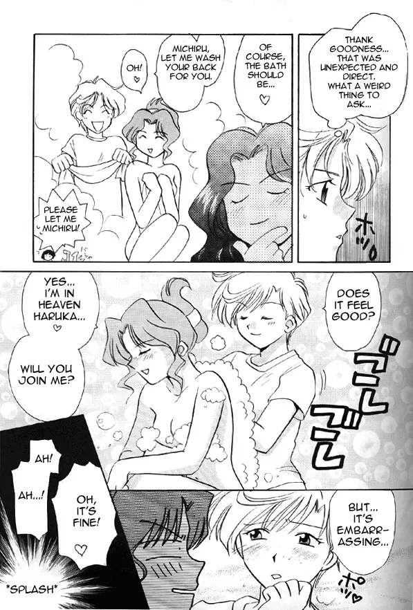[Hoshino Noboru - Kurupin - Makise Renko] Over the Lights, Under the Moon Fhentai - Page 17