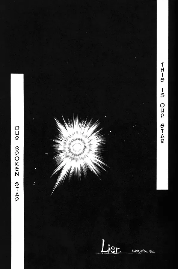 [Hoshino Noboru - Kurupin - Makise Renko] Over the Lights, Under the Moon Fhentai - Page 21