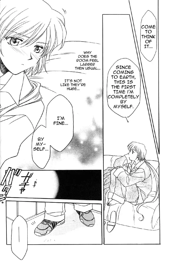 [Hoshino Noboru - Kurupin - Makise Renko] Over the Lights, Under the Moon Fhentai - Page 24