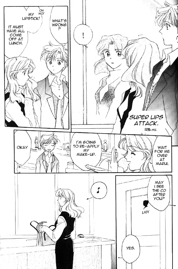 [Hoshino Noboru - Kurupin - Makise Renko] Over the Lights, Under the Moon Fhentai - Page 35