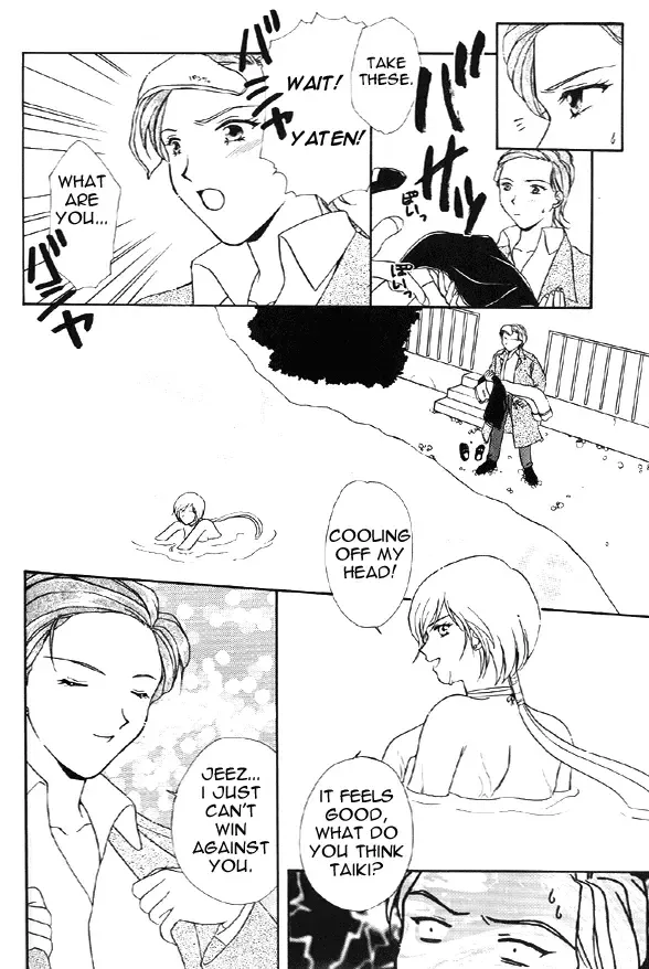 [Hoshino Noboru - Kurupin - Makise Renko] Over the Lights, Under the Moon Fhentai - Page 52