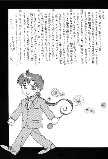 [Hoshino Noboru - Kurupin - Makise Renko] Over the Lights, Under the Moon Fhentai - Page 5