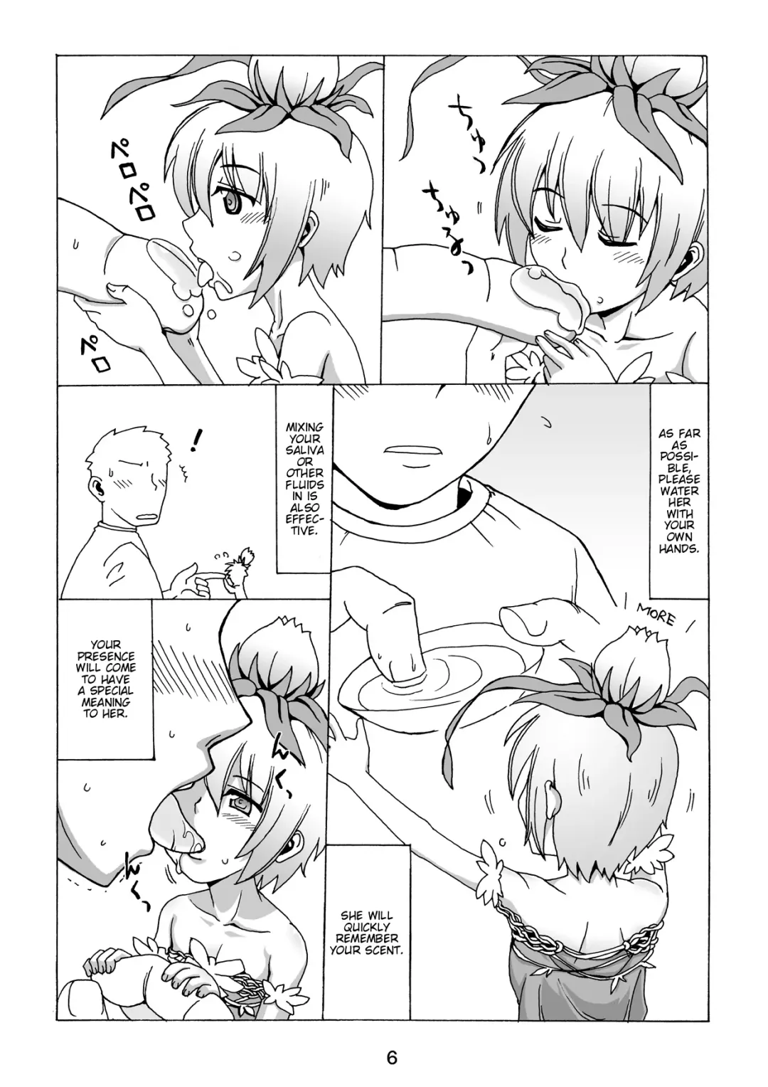 Okudake Mandragora Fhentai - Page 5