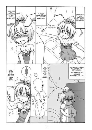 Okudake Mandragora Fhentai - Page 6