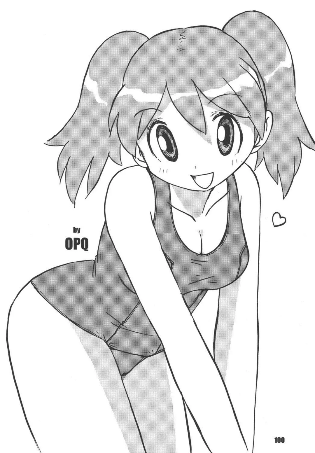 Gerotto March Fhentai - Page 100