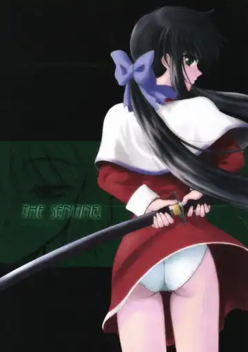 Read [Alpine] The Sentinel - Fhentai