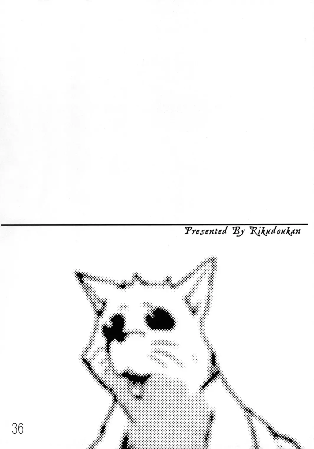 [Rikudou Koushi] Kekkan Comic Dengeki Rokuou SP2 Fhentai - Page 35