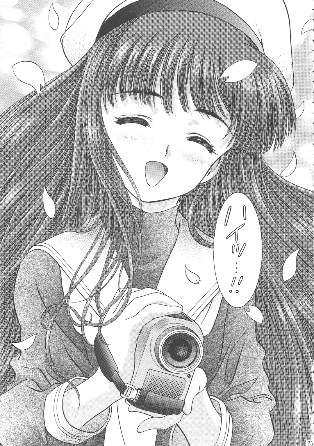 [Kawarajima Koh] Sakura Ame Wide Ban ~Tomoyo no Nagaiyoru~ Fhentai - Page 242