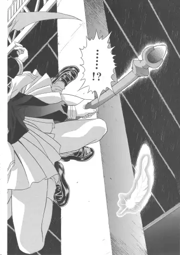 [Kawarajima Koh] Sakura Ame Wide Ban ~Tomoyo no Nagaiyoru~ Fhentai - Page 150