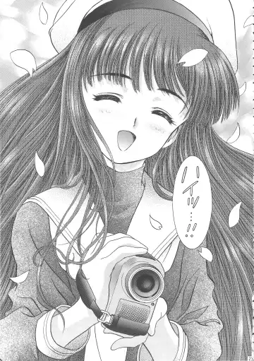 [Kawarajima Koh] Sakura Ame Wide Ban ~Tomoyo no Nagaiyoru~ Fhentai - Page 242