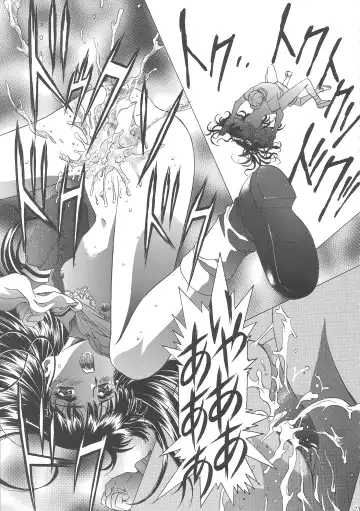 [Kawarajima Koh] Sakura Ame Wide Ban ~Tomoyo no Nagaiyoru~ Fhentai - Page 27