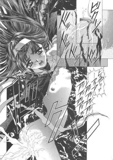 [Kawarajima Koh] Sakura Ame Wide Ban ~Tomoyo no Nagaiyoru~ Fhentai - Page 74