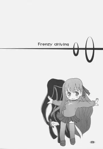 [Hota.] Frenzy driving Fhentai - Page 27