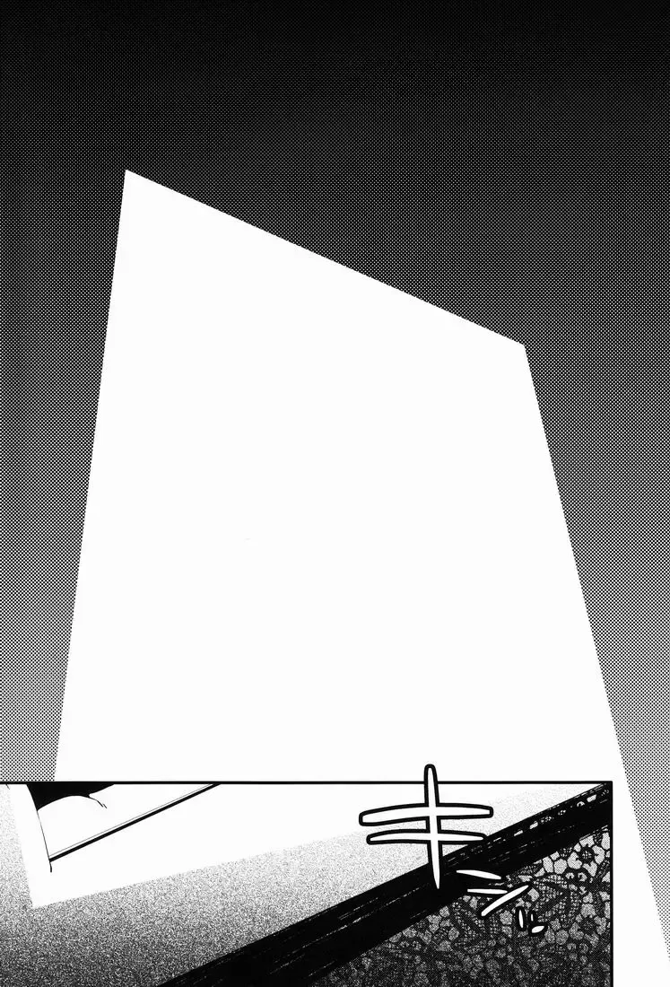 [Yuri] Dependence Fhentai - Page 12