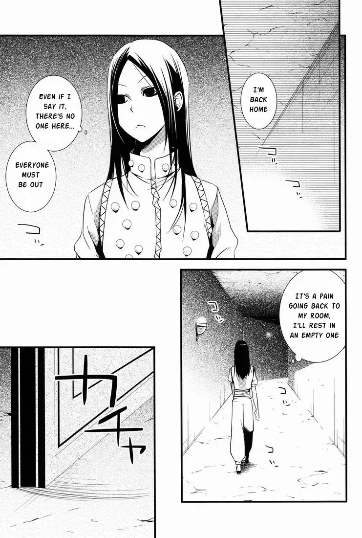 [Yuri] Dependence Fhentai - Page 4