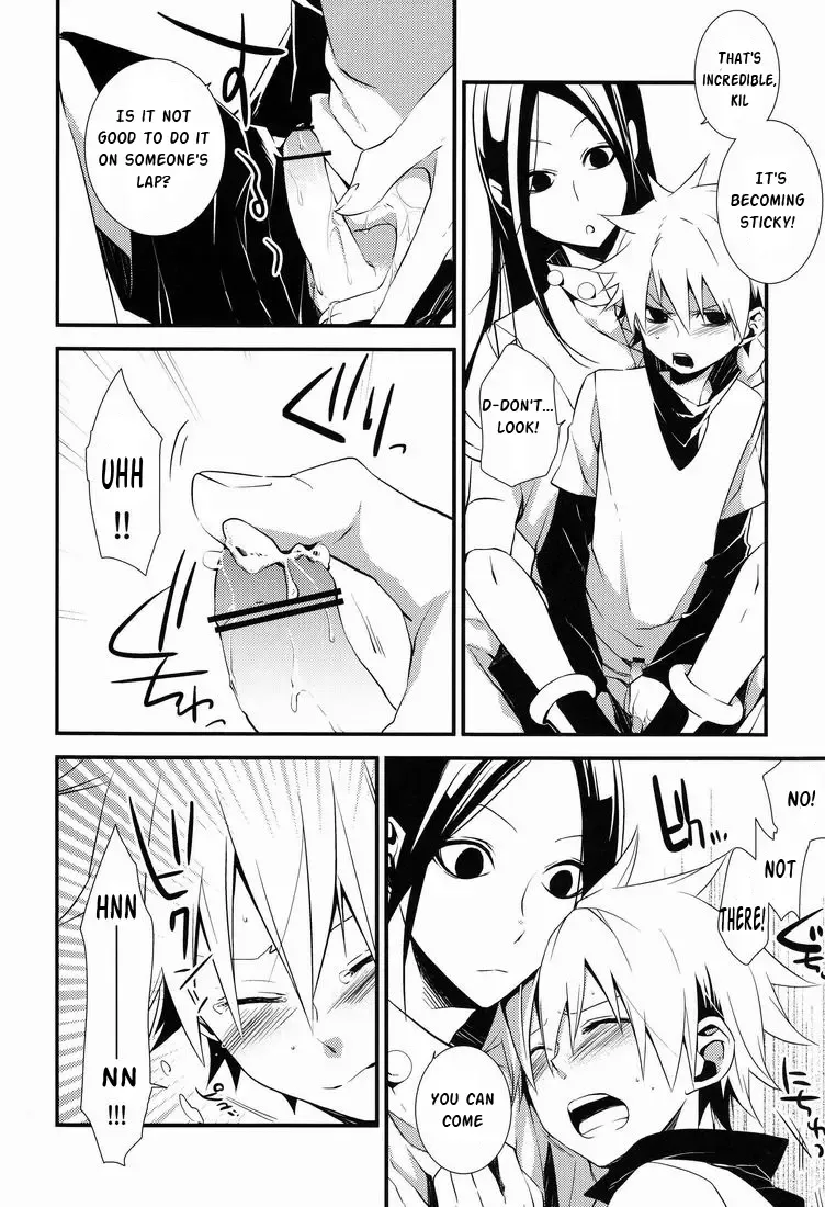 [Yuri] Dependence Fhentai - Page 9