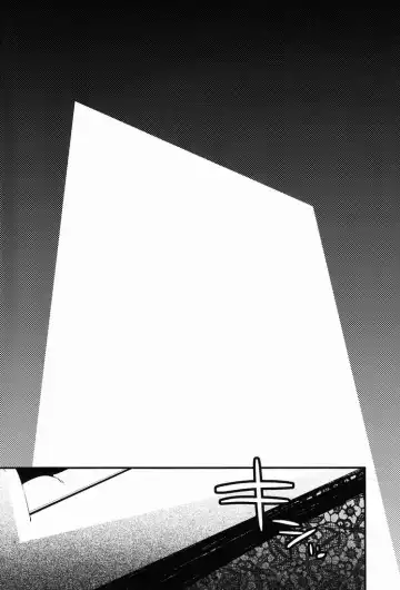 [Yuri] Dependence Fhentai - Page 12