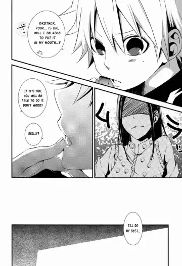 [Yuri] Dependence Fhentai - Page 15