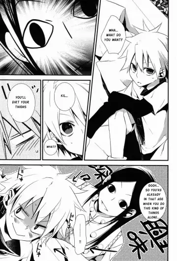 [Yuri] Dependence Fhentai - Page 6