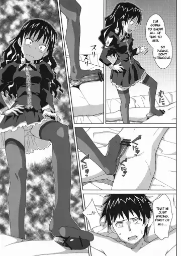 [Frunbell] TYPE-19 Fhentai - Page 4