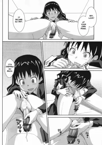[Frunbell] TYPE-19 Fhentai - Page 7