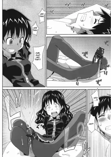 [Frunbell] TYPE-19 Fhentai - Page 9