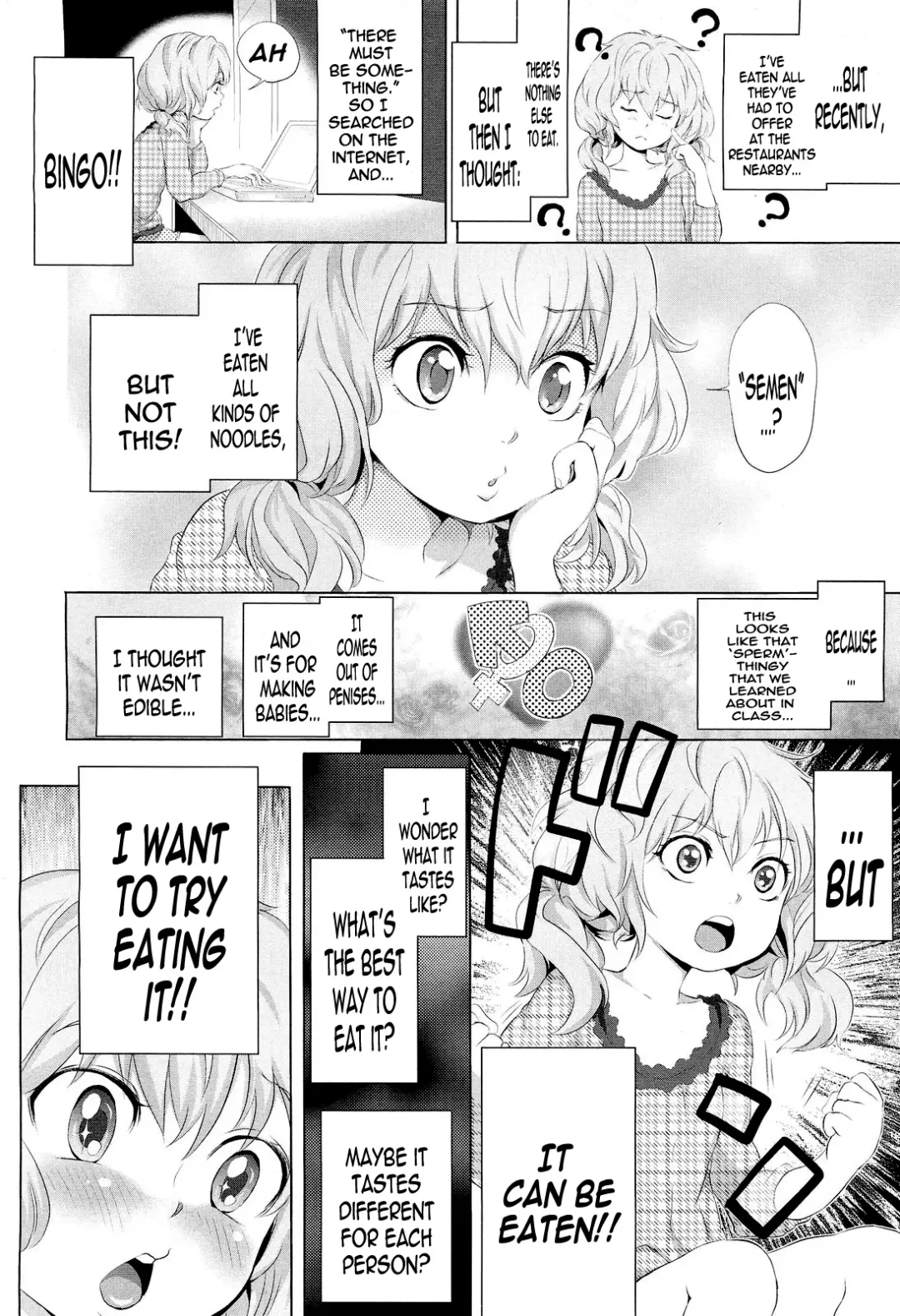 [Ootsuka Reika] Dororicchu Fhentai - Page 6
