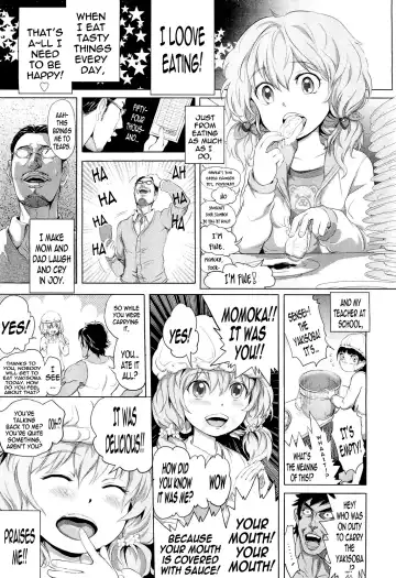 [Ootsuka Reika] Dororicchu Fhentai - Page 5