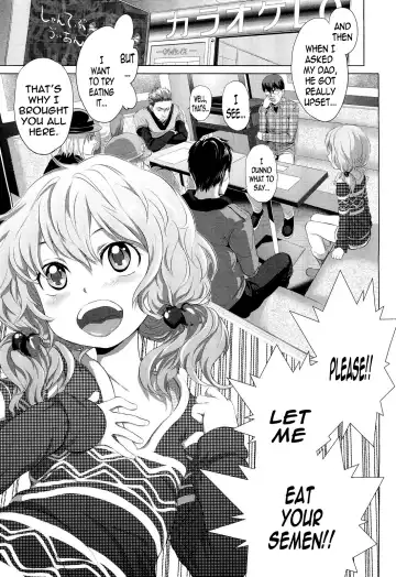 [Ootsuka Reika] Dororicchu Fhentai - Page 7