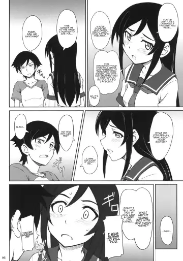 [Aoi Shinji - Mutsuki Ginji] Tsuuhou Shimasuyo Oniisan Fhentai - Page 5