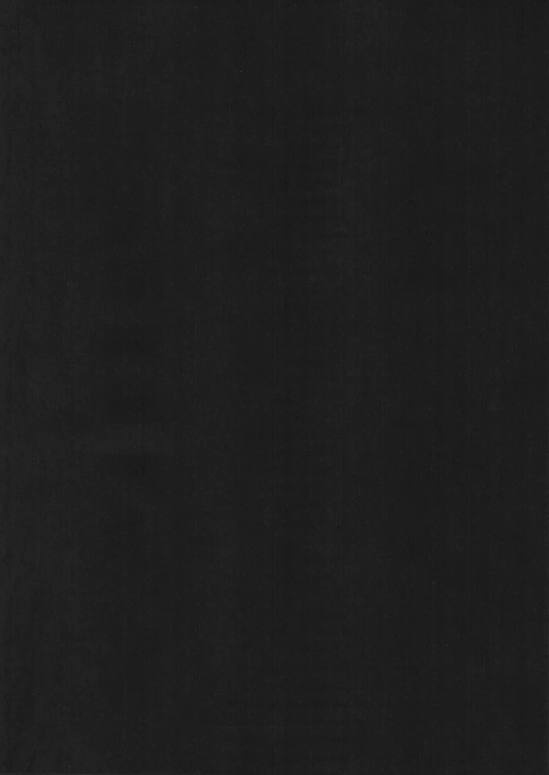 [Kino] Ore no Byouteki na Imouto Fhentai - Page 4