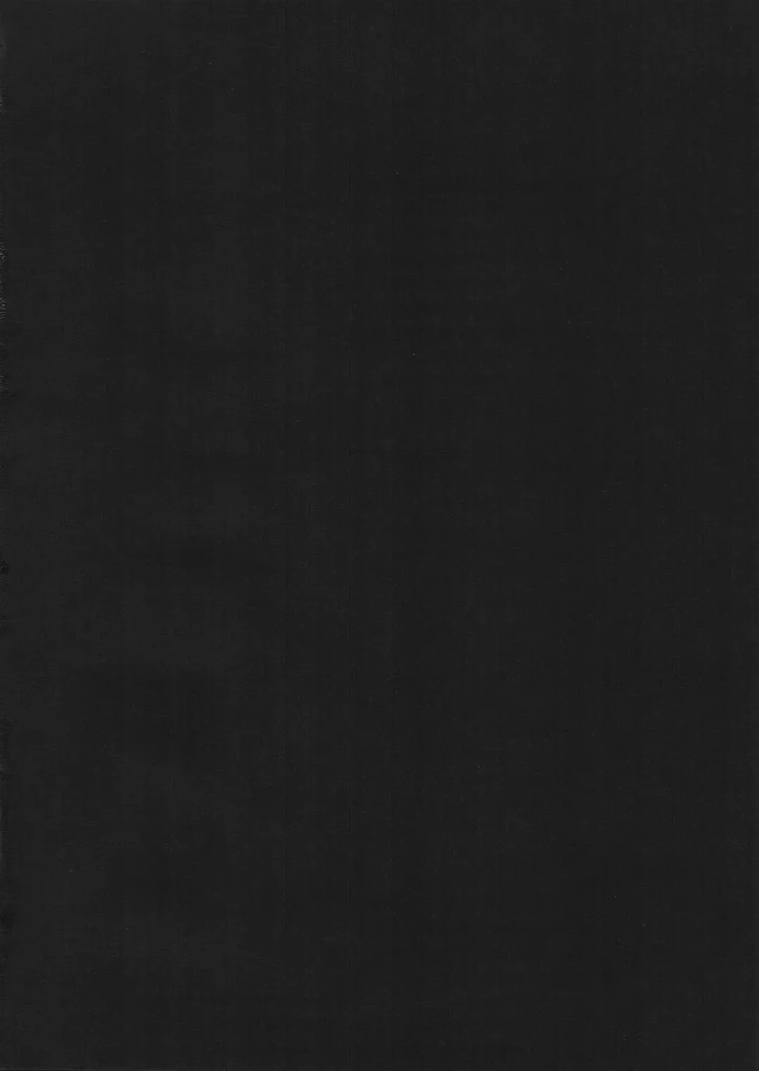 [Crowe] Exorcist Shiemi-chan Fhentai - Page 4