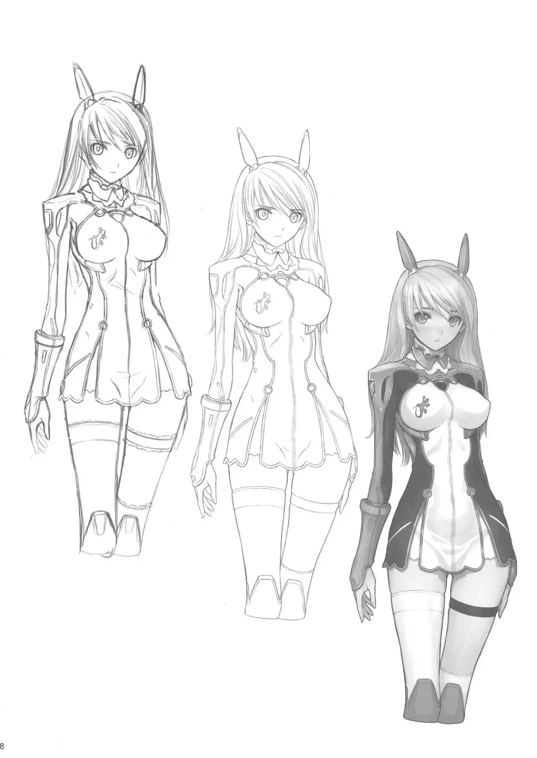 [Tony Taka] PUELLA 1 Fhentai - Page 25