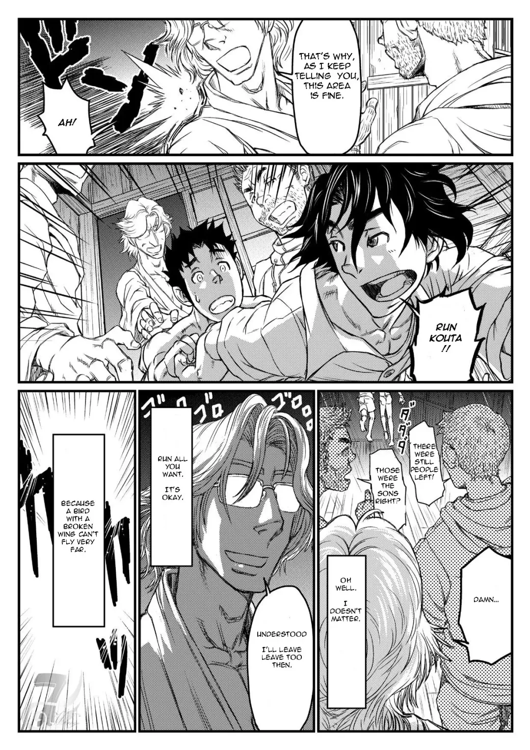 [Aabe Kou] Gekkou Saimin Chuuhen Fhentai - Page 10