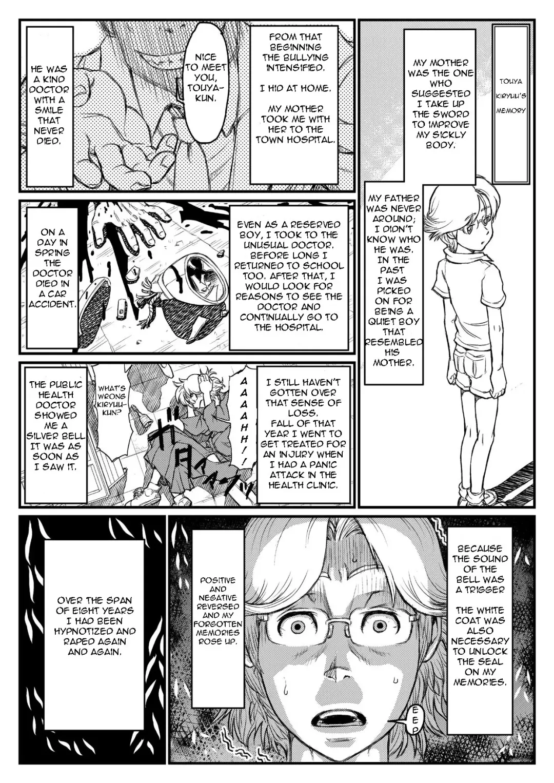 [Aabe Kou] Gekkou Saimin Chuuhen Fhentai - Page 11