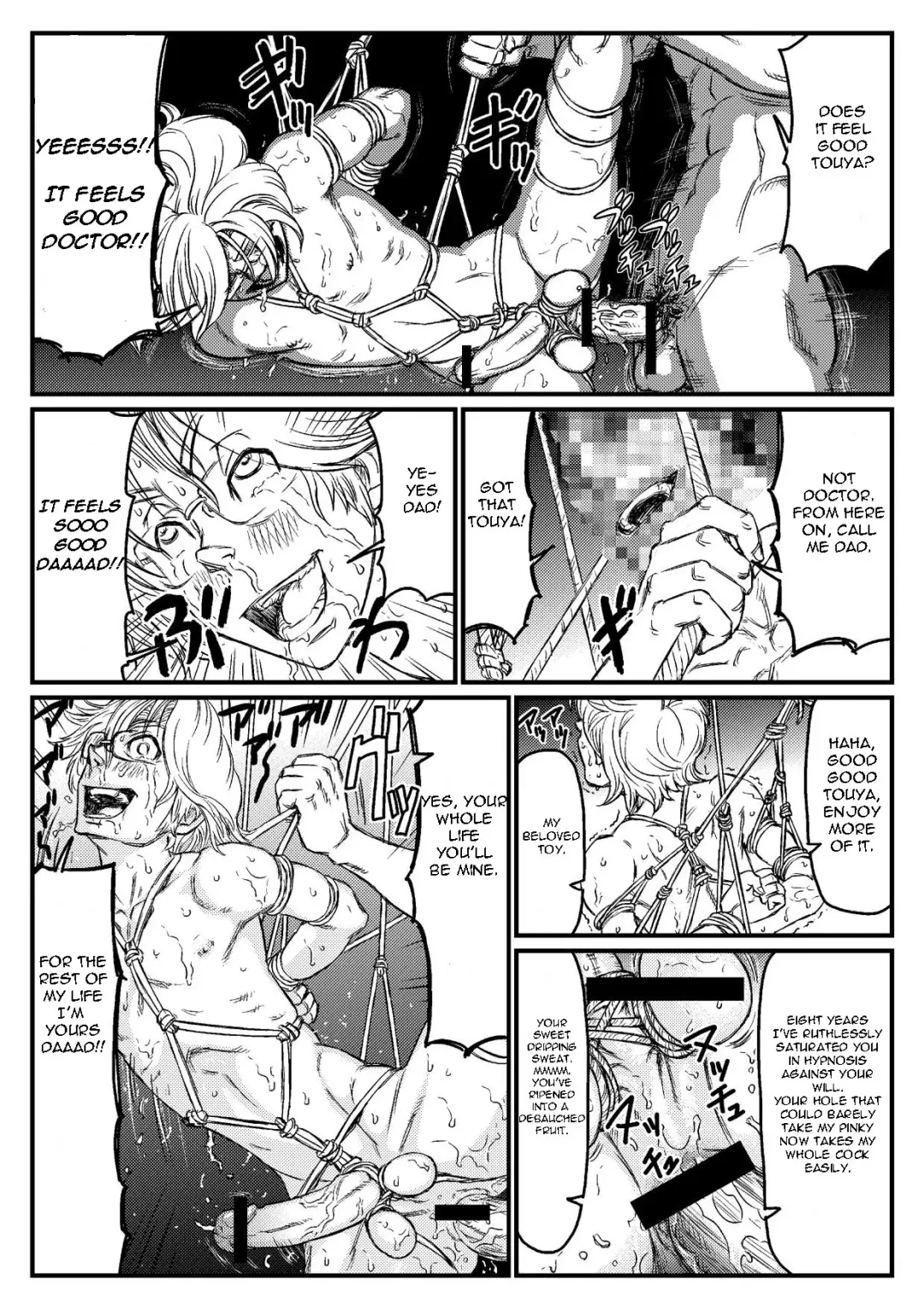 [Aabe Kou] Gekkou Saimin Chuuhen Fhentai - Page 14