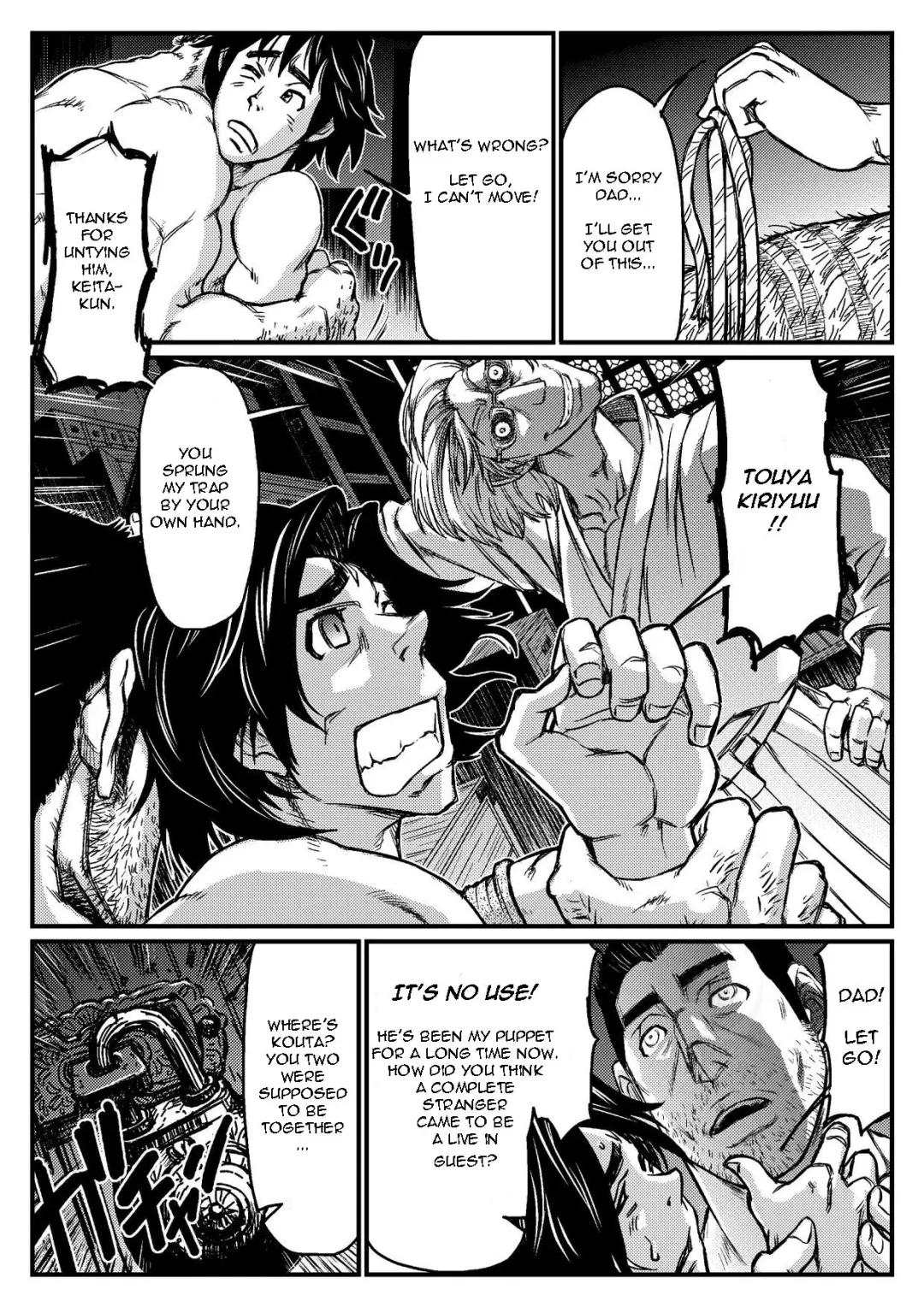 [Aabe Kou] Gekkou Saimin Chuuhen Fhentai - Page 22