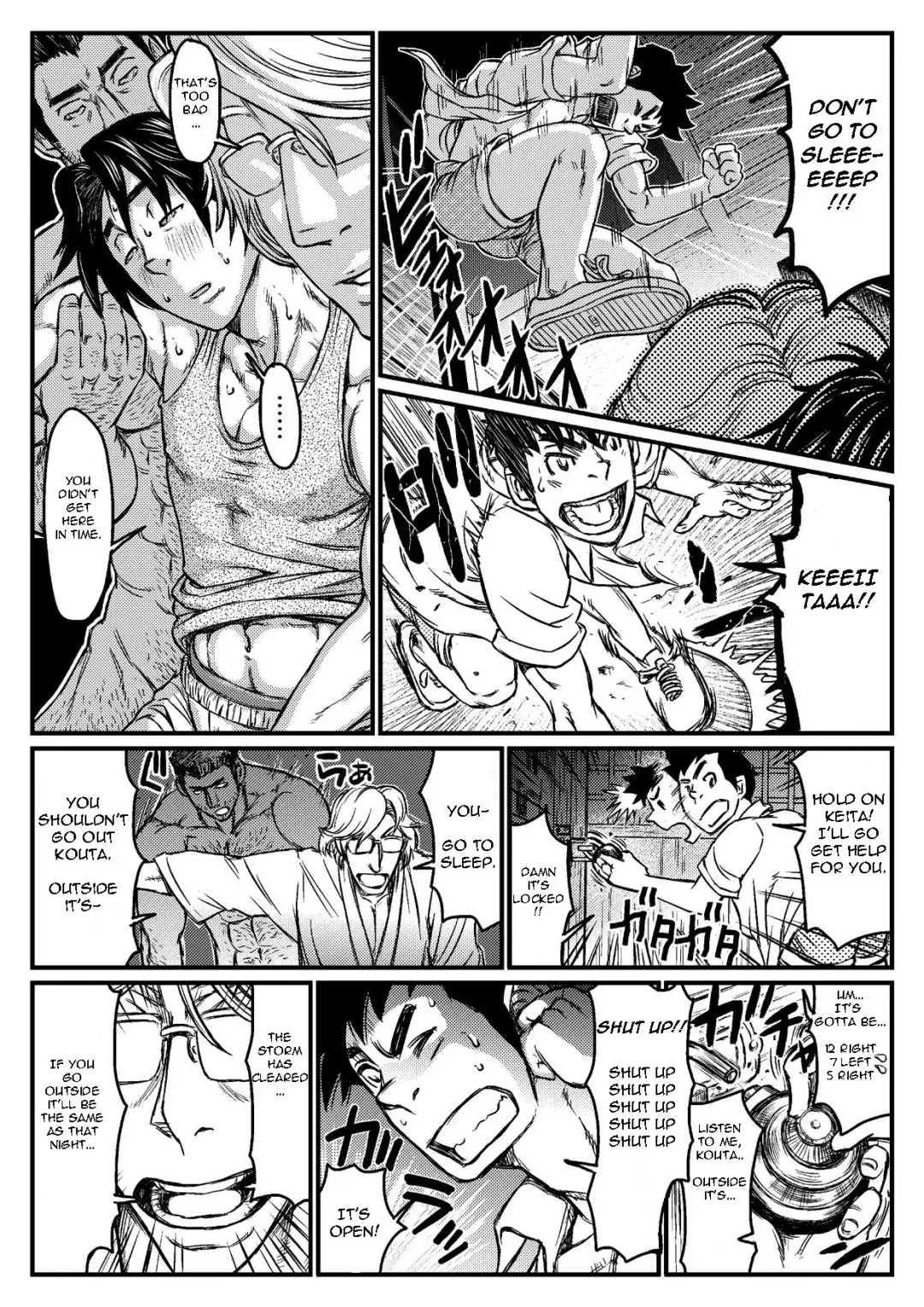 [Aabe Kou] Gekkou Saimin Chuuhen Fhentai - Page 24